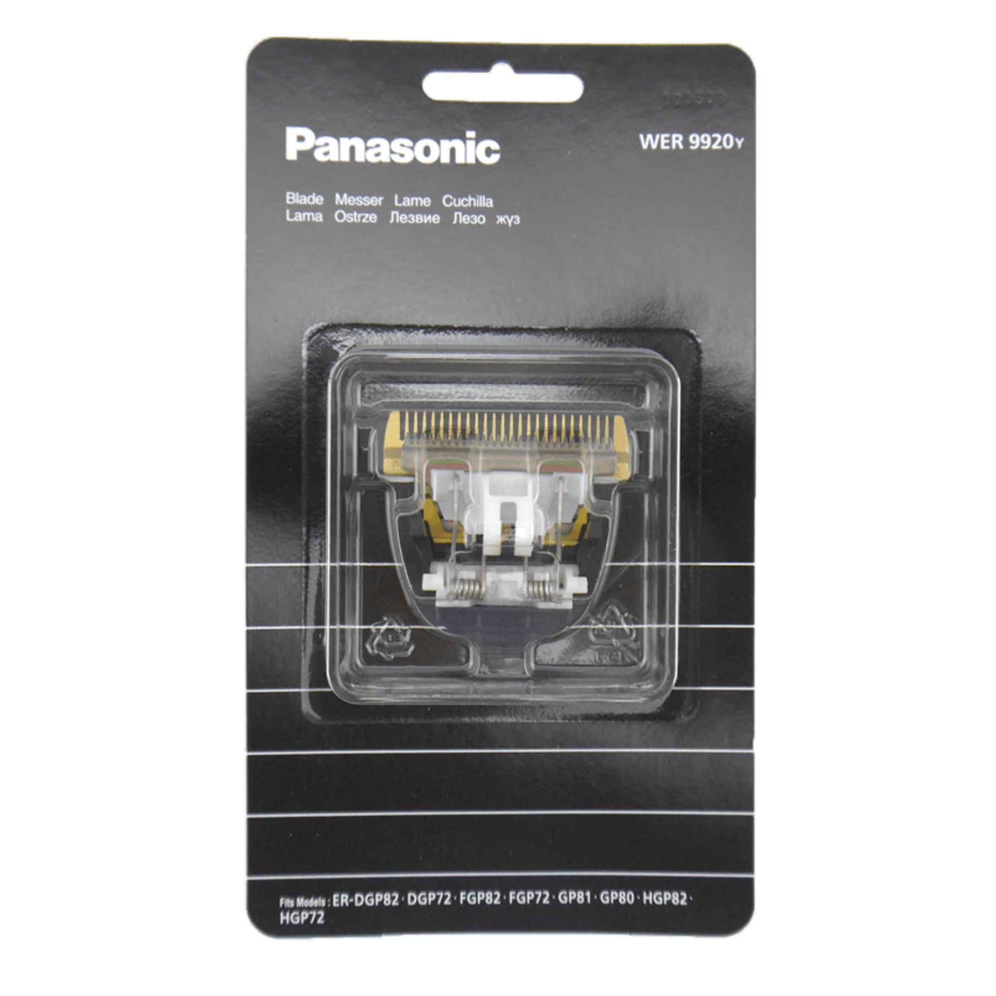 Нож к машинке для стрижки волос Panasonic WER9920Y1361