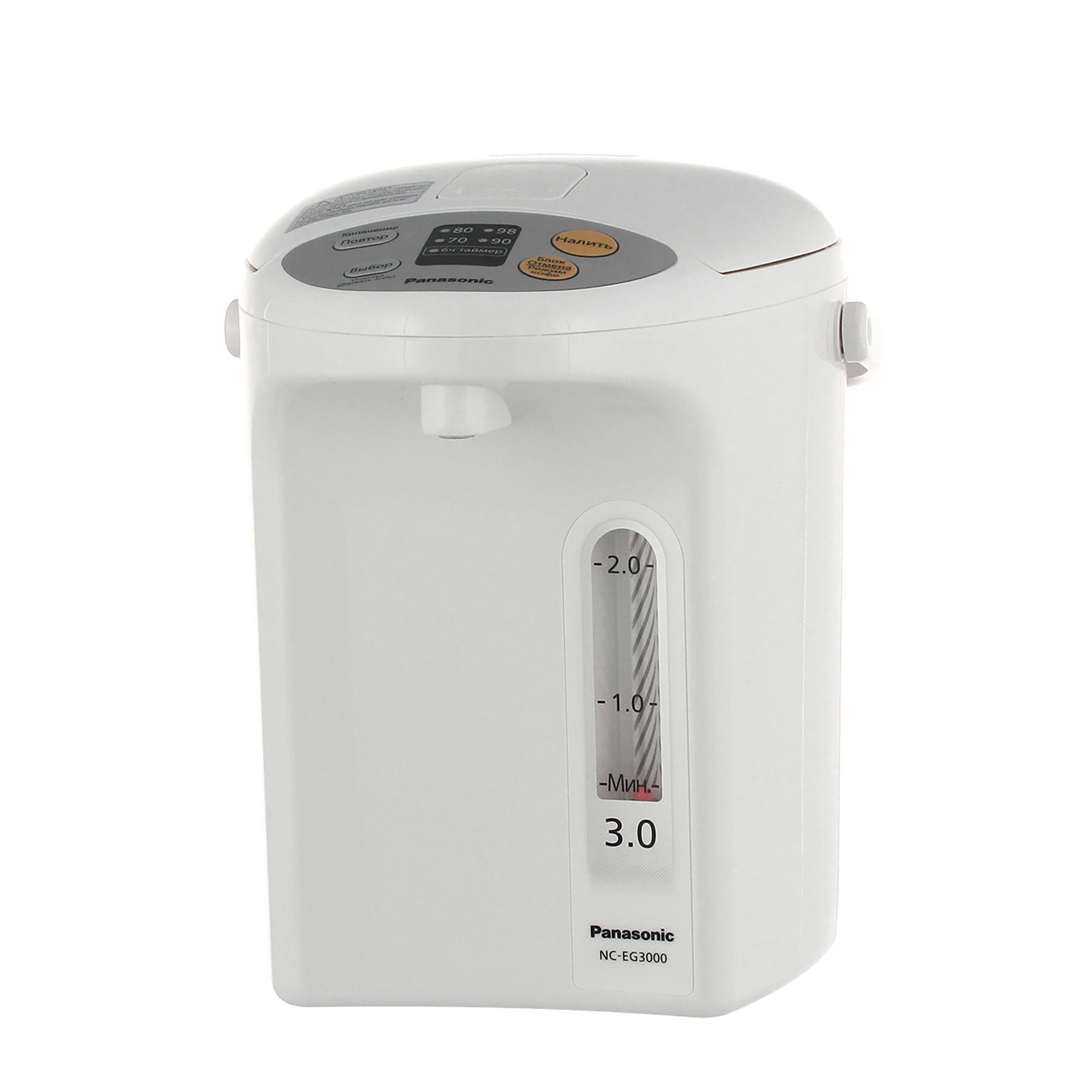 Термопот Panasonic NC-EG3000WTS