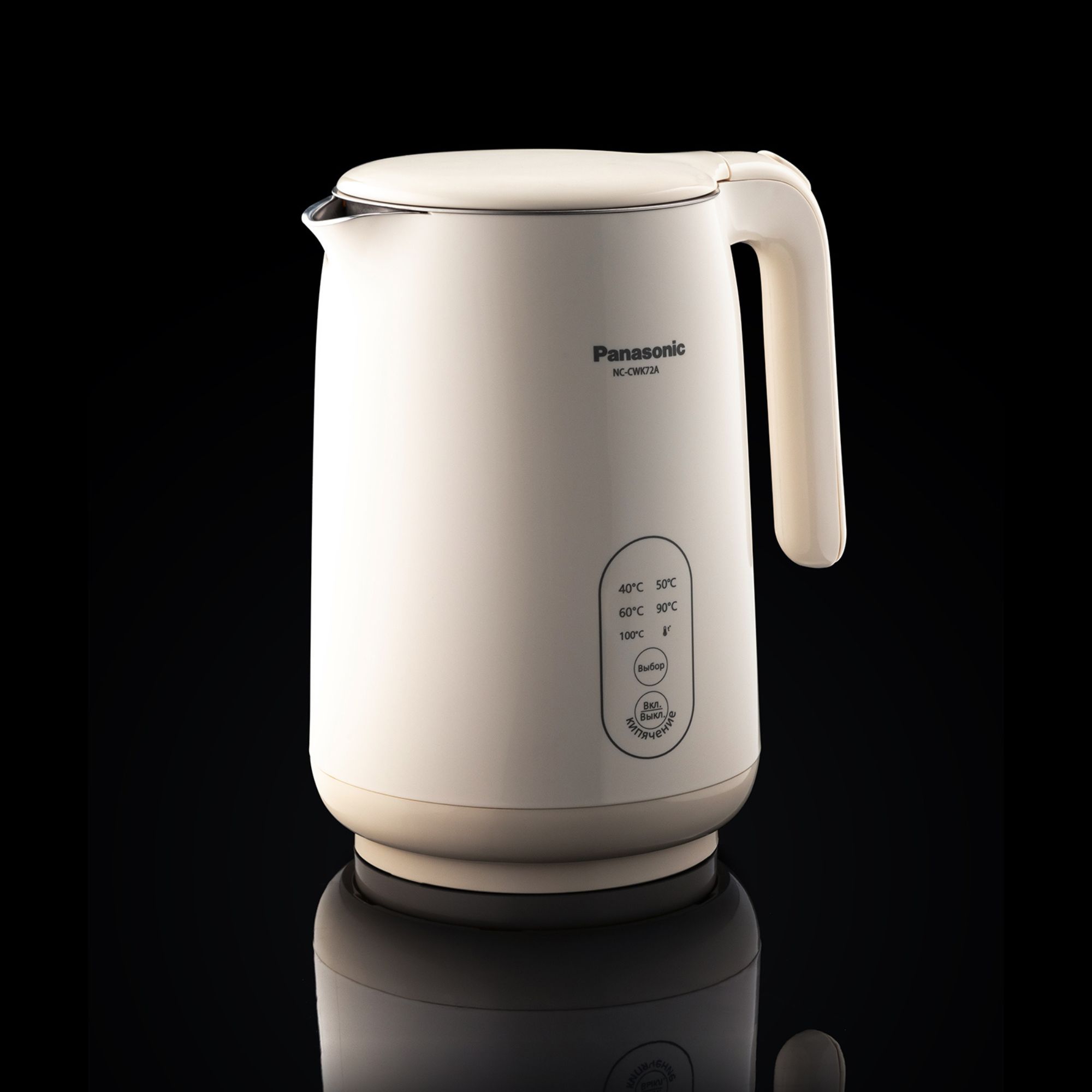 Электрический чайник Panasonic NC-CWK72A, бежевый
